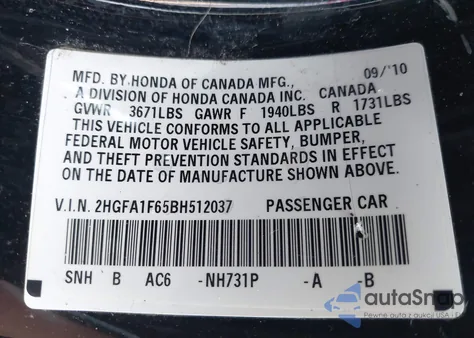 2011 Honda Civic Lx-S z USA, uszkodzony, nr VIN 2HGFA1F65BH512037